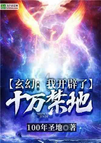 有没有什么好看的丧尸片。。